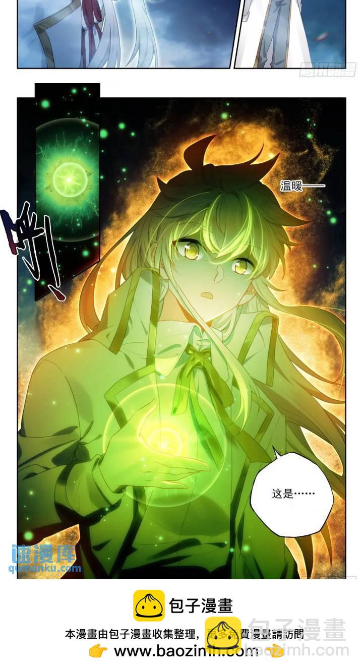 第422话 进英雄长眠地（下）-第376话