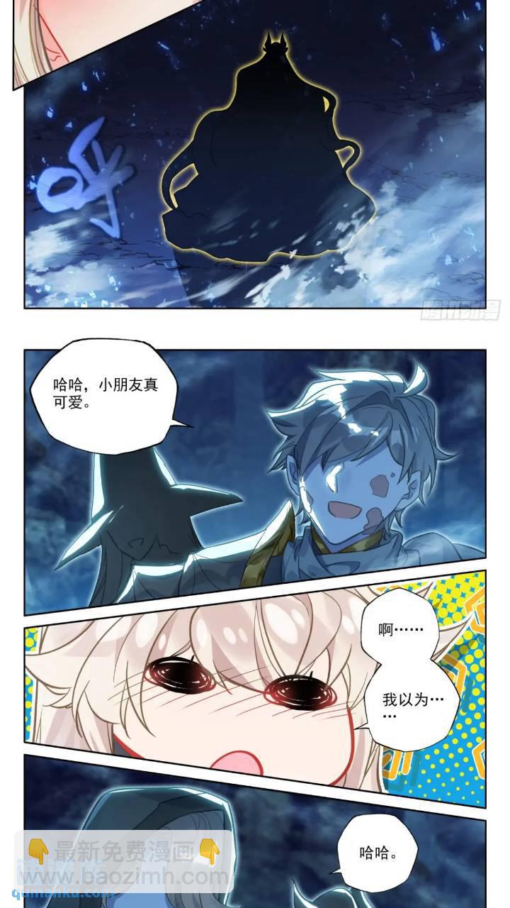 第427话 傻小子（上）-第382话