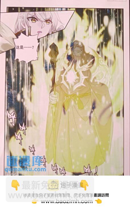 第429话 考验！？（上）-第384话