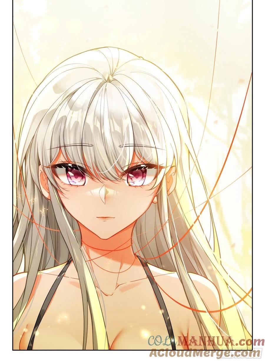 第443话 魔神柱破碎（上）-第430话