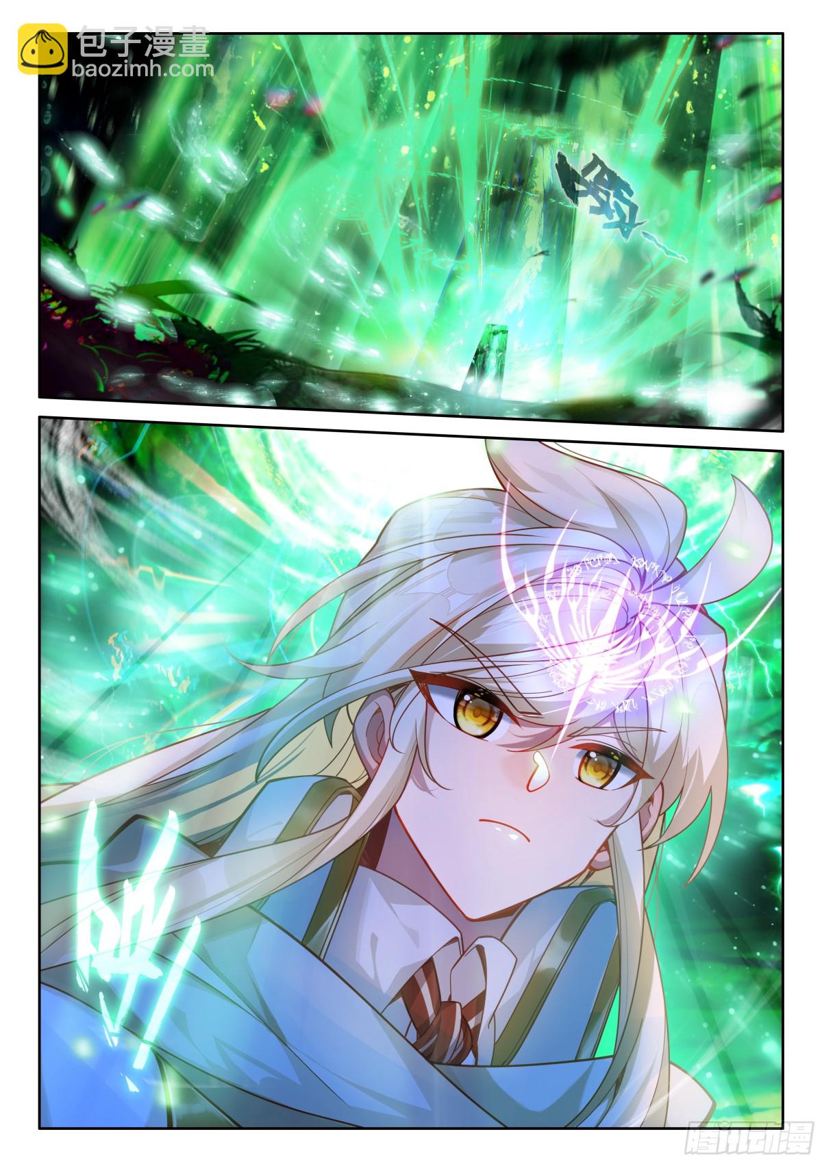 第444话 魔神柱破碎（下）-第442话