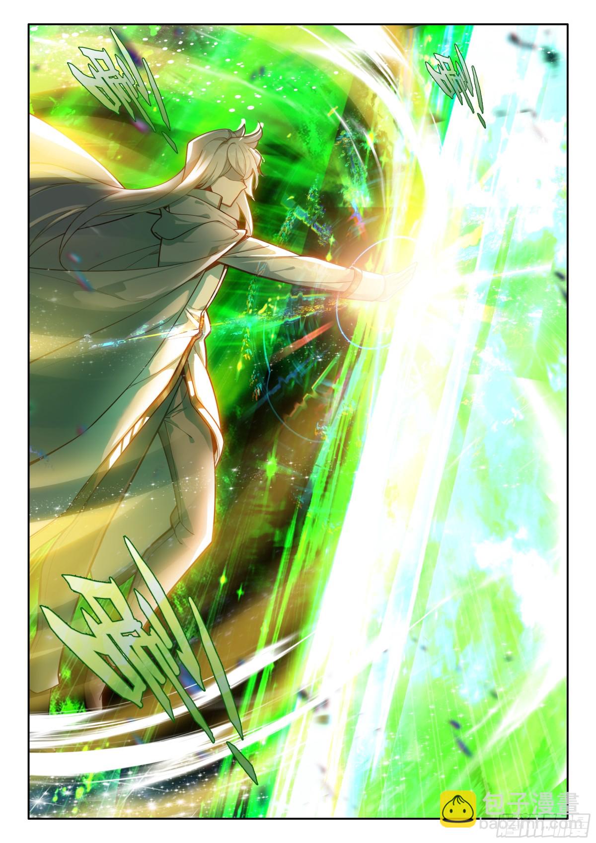 第444话 魔神柱破碎（下）-第442话