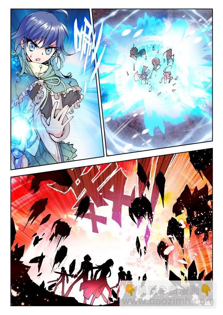 第47话 战斗开始！-第46话