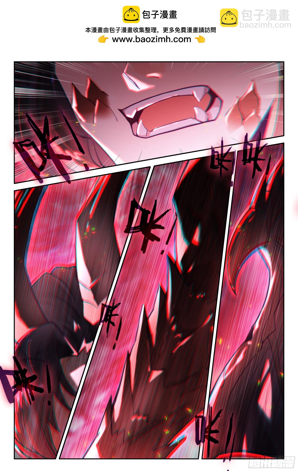第460话爆发（下）-第448话