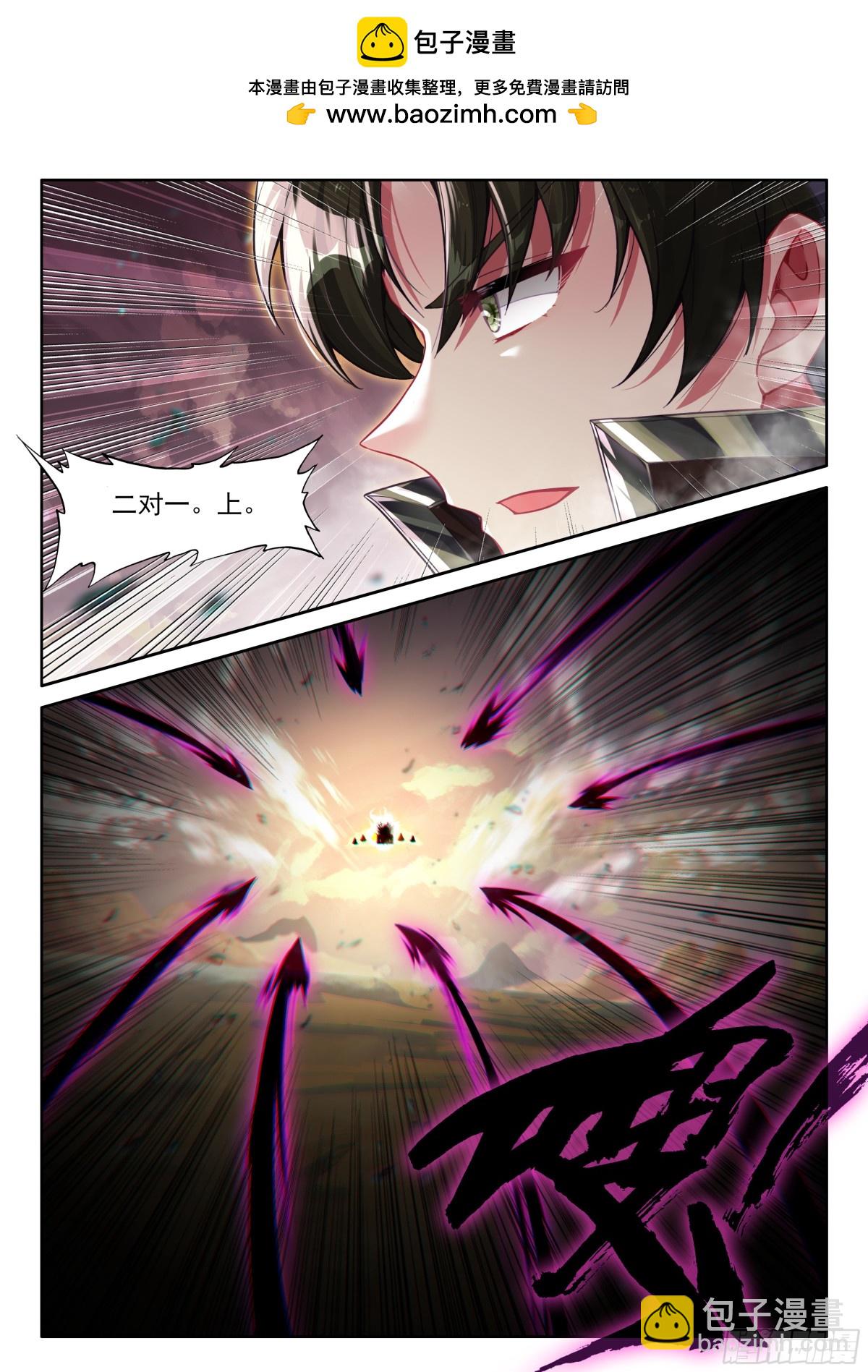 第460话爆发（下）-第448话