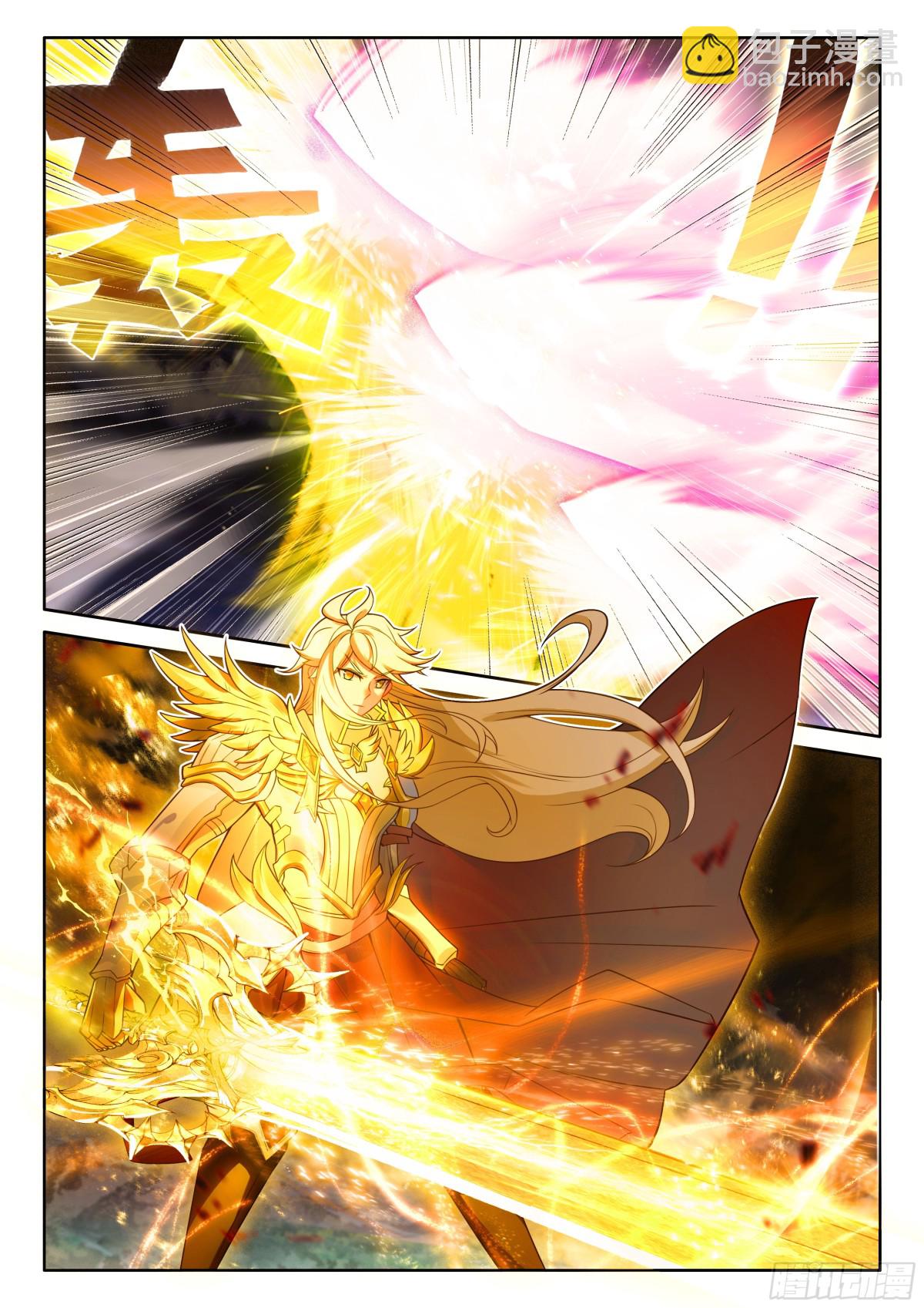 第462话阿宝的超神器？（下）-第450话