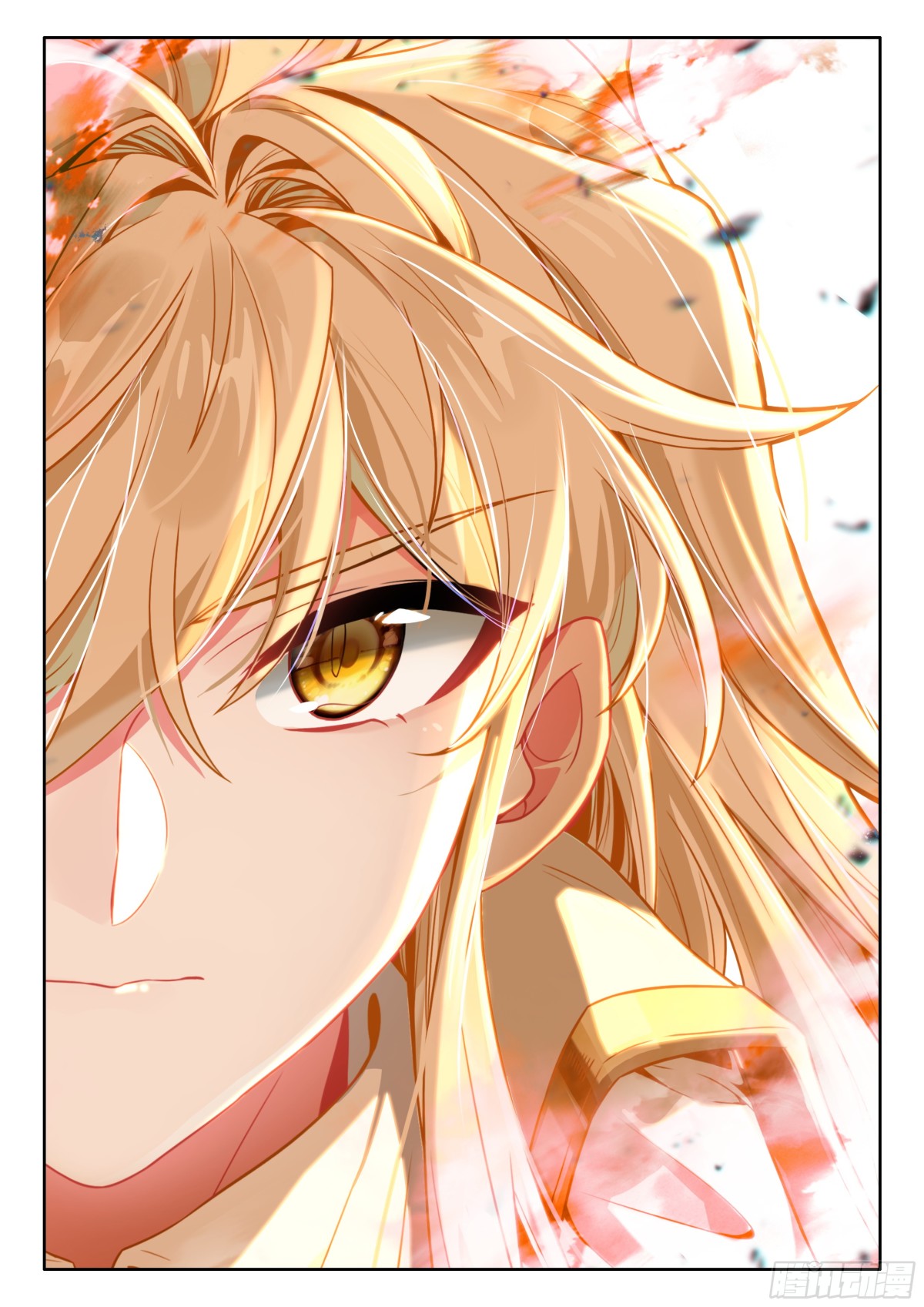 第468话 轻松压制（下）-第456话