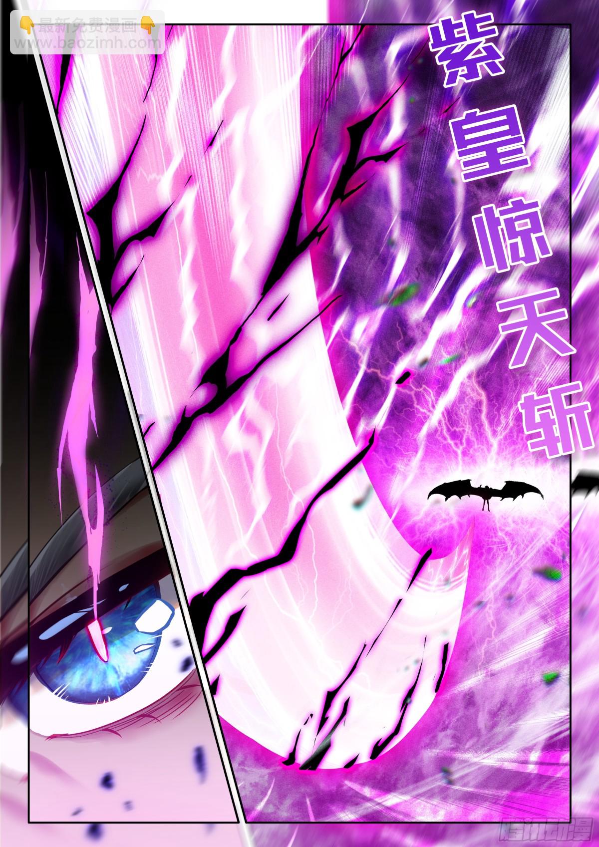 第470话 万物复苏（下）-第458话