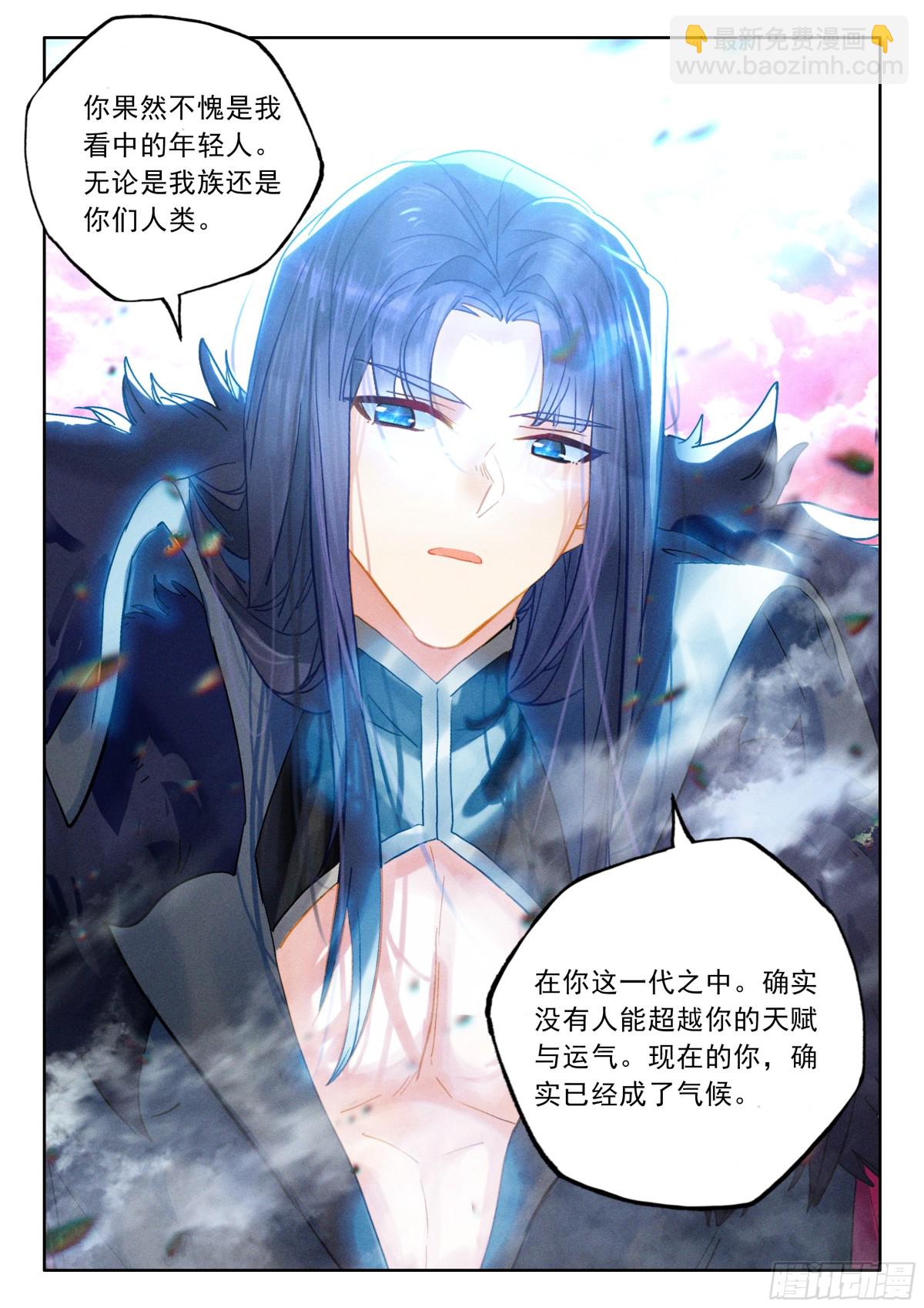第476话 魔神皇的夸奖（下）-第464话