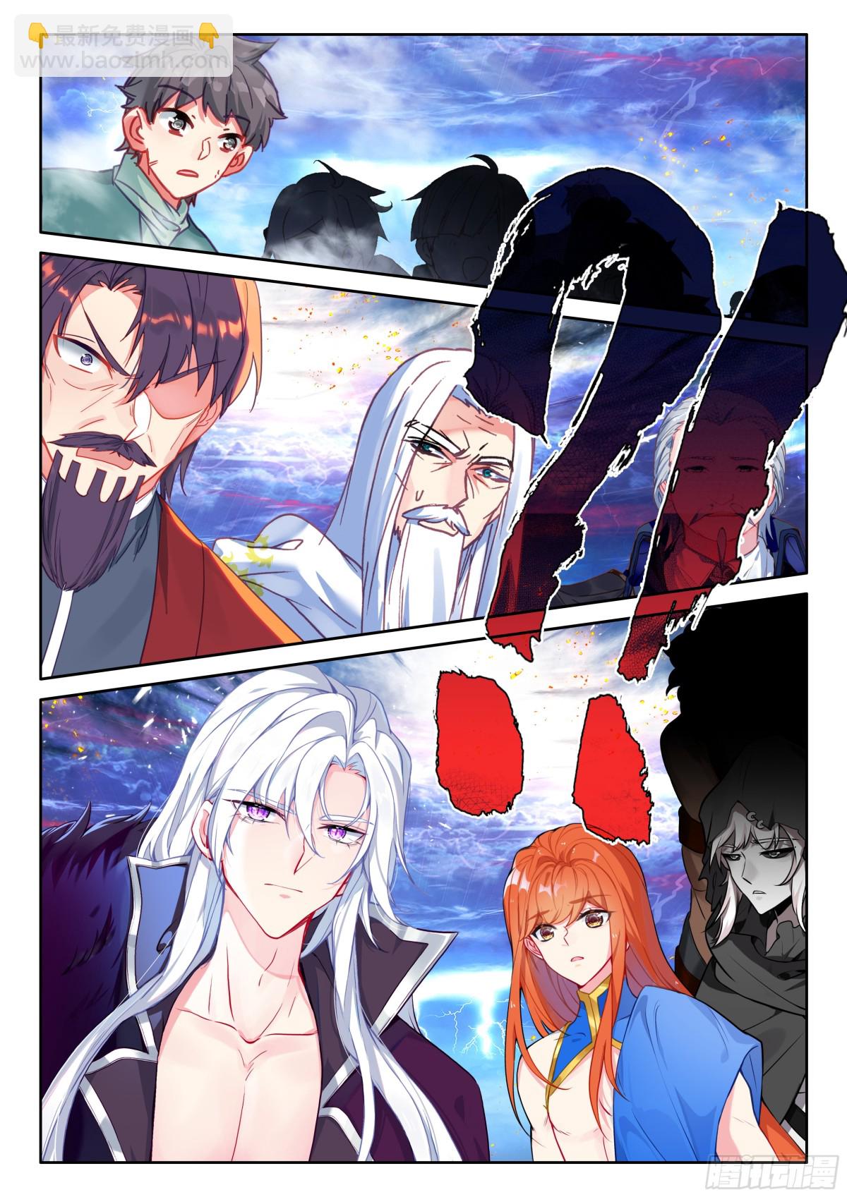 第478话让皓晨当魔神皇（下）-第466话