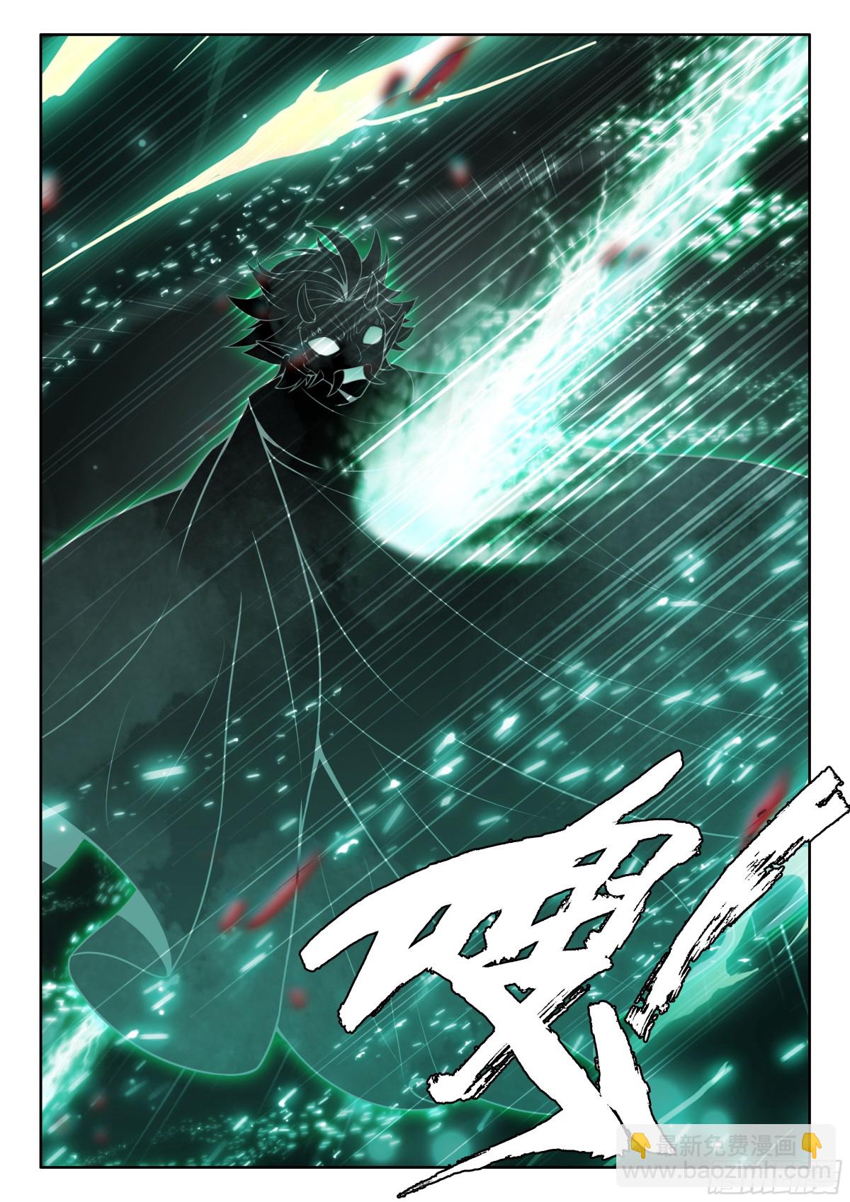 第482话 致命攻击（下）-第470话
