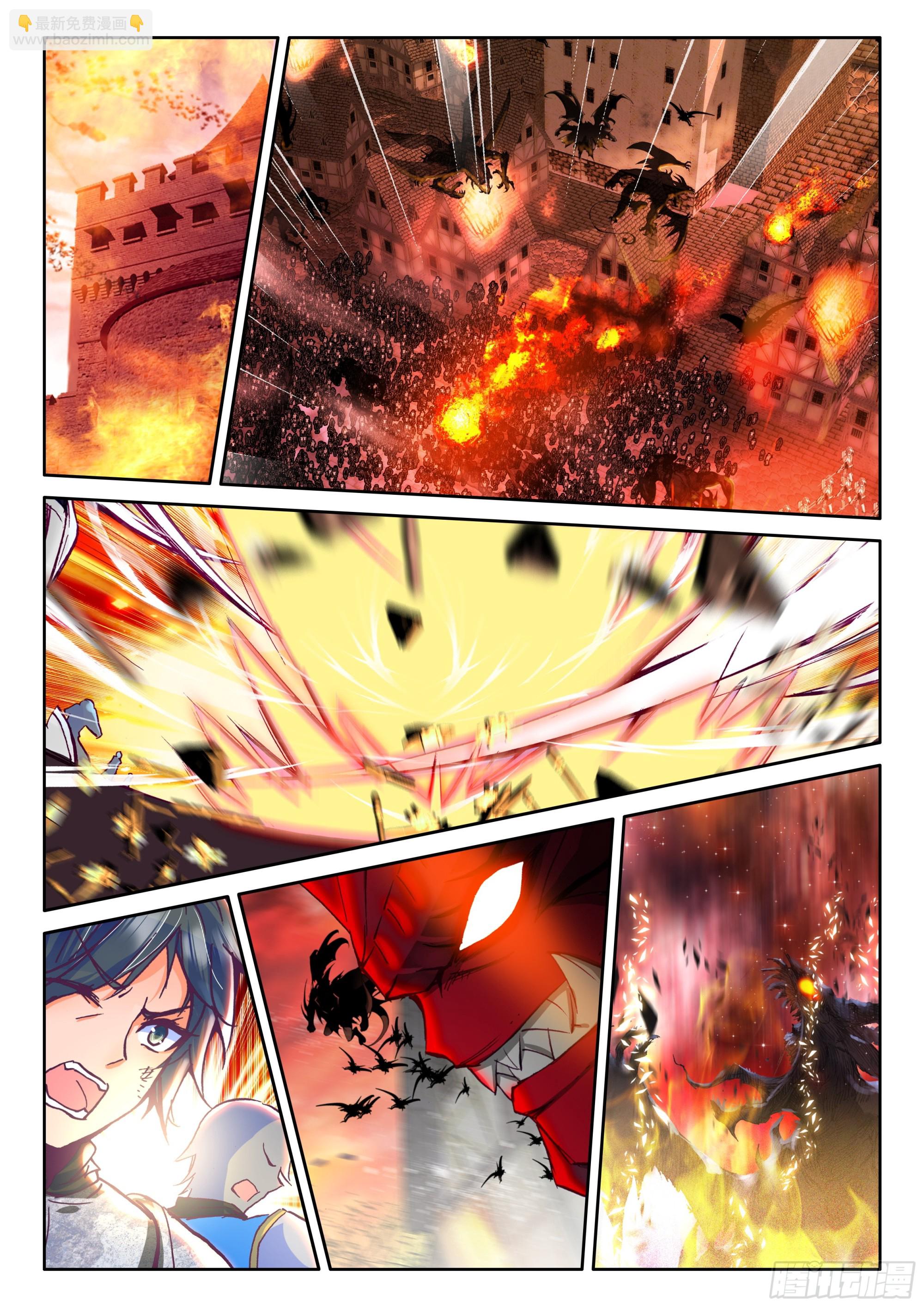 第486话采儿对萨米基纳（下）-第474话