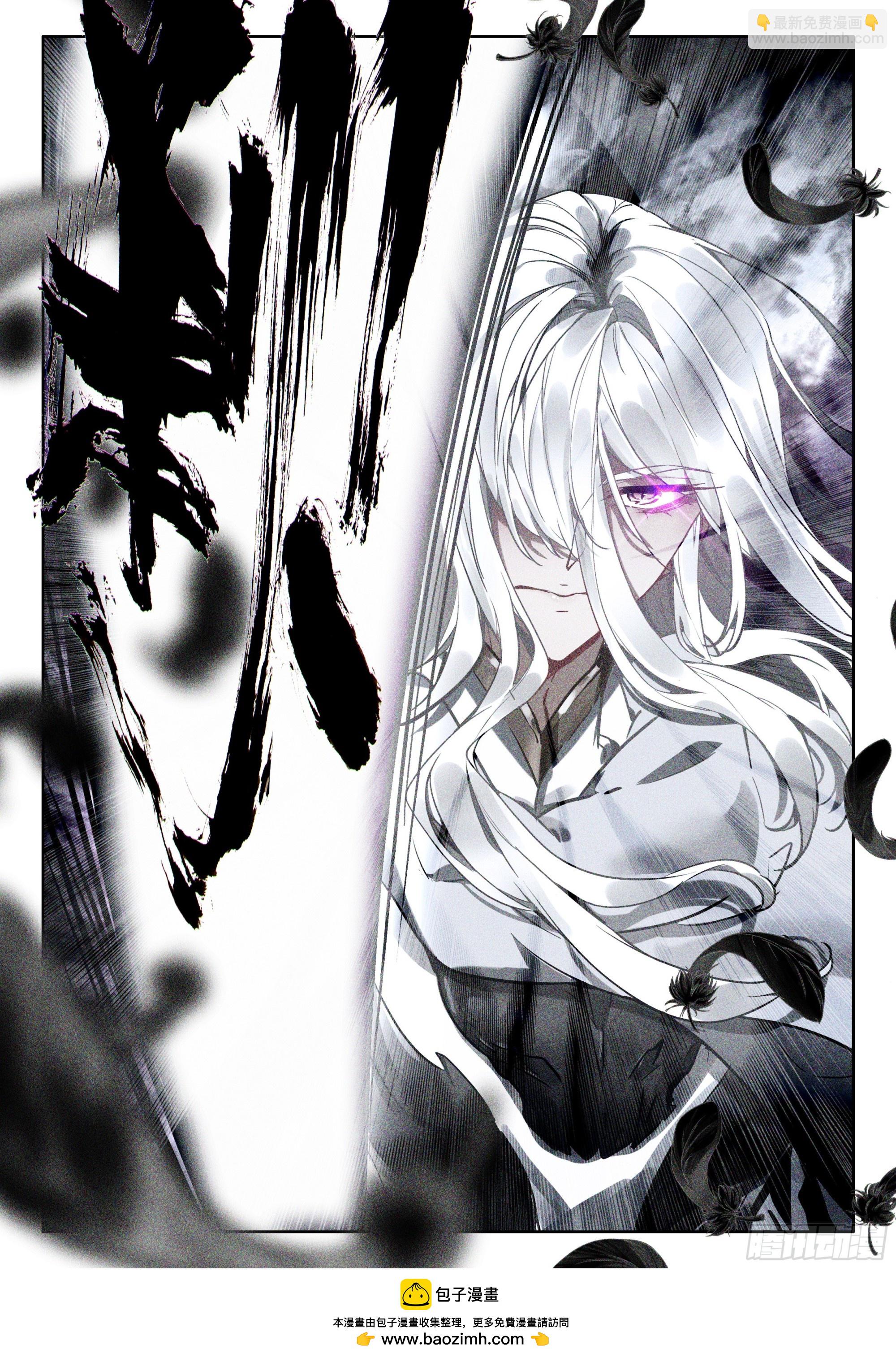 第490话 死神降临（下）-第478话