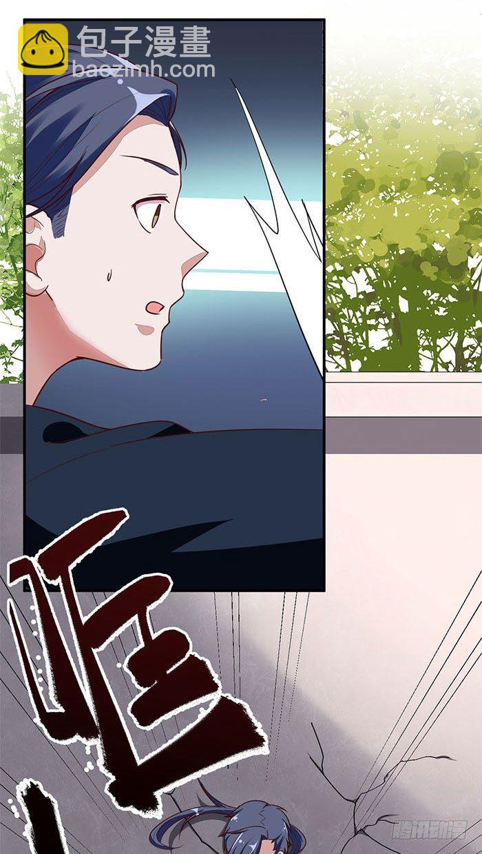 第001话 傻女重生-第2话