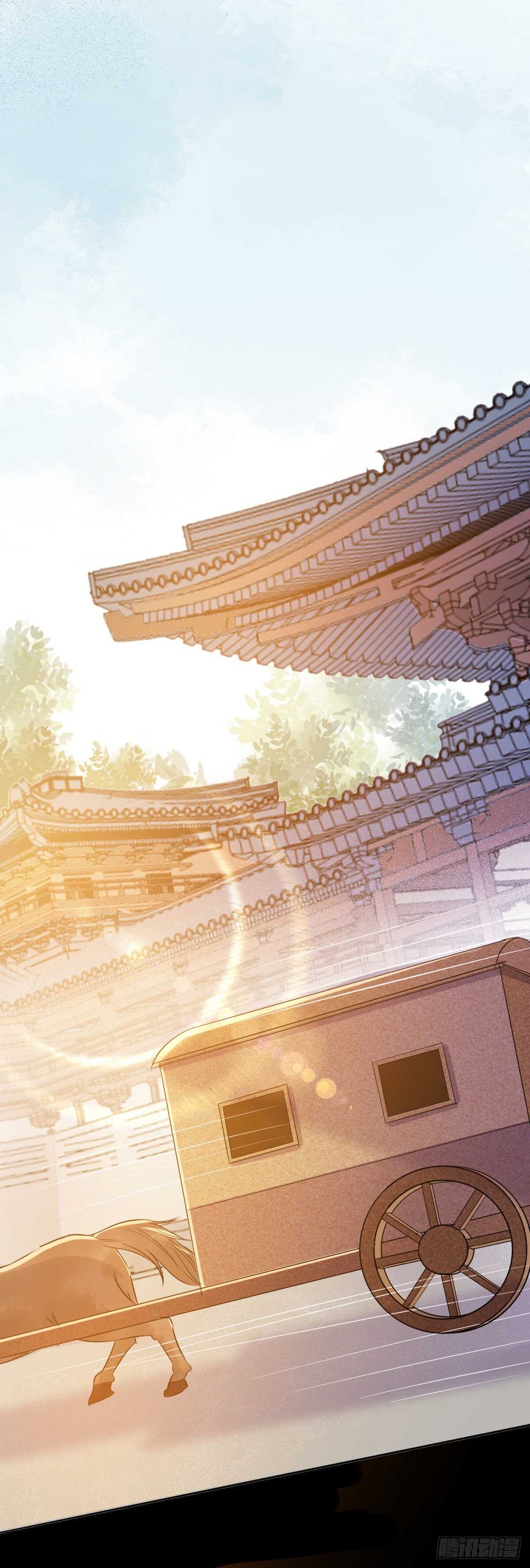 第100话 又多了一重身份-第92话