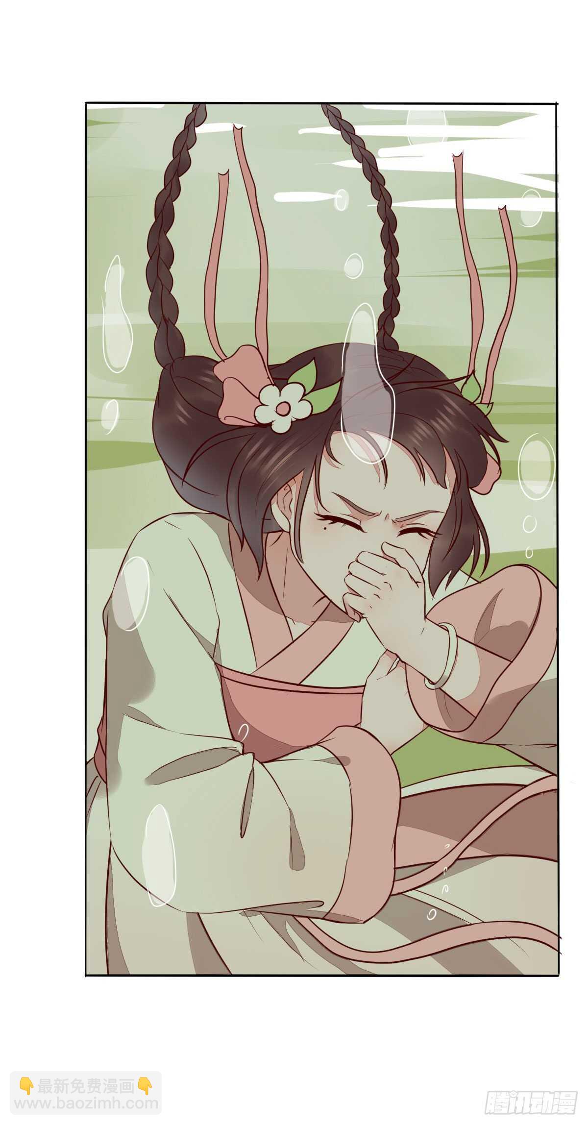 第102话 凤莘湿身的诱惑-第94话