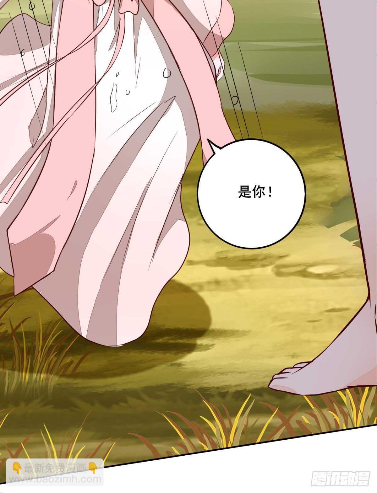 第102话 凤莘湿身的诱惑-第94话