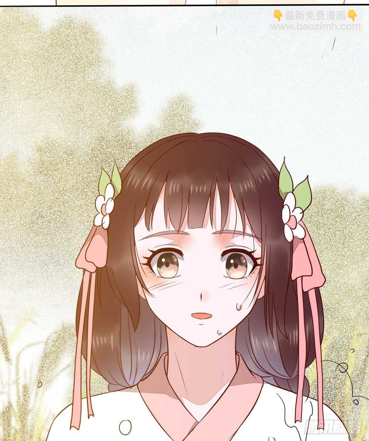 第102话 凤莘湿身的诱惑-第94话