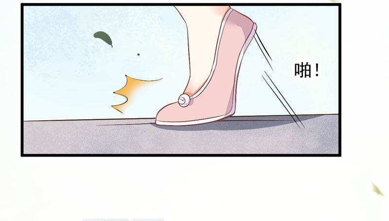 第11话 一鸣惊人-第12话
