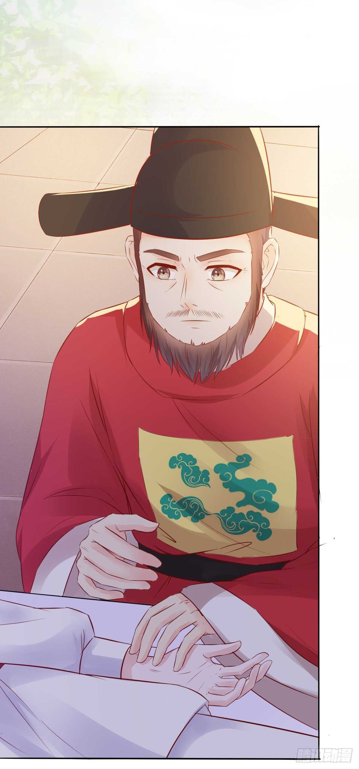 第104话 我死了也不会求他-第96话