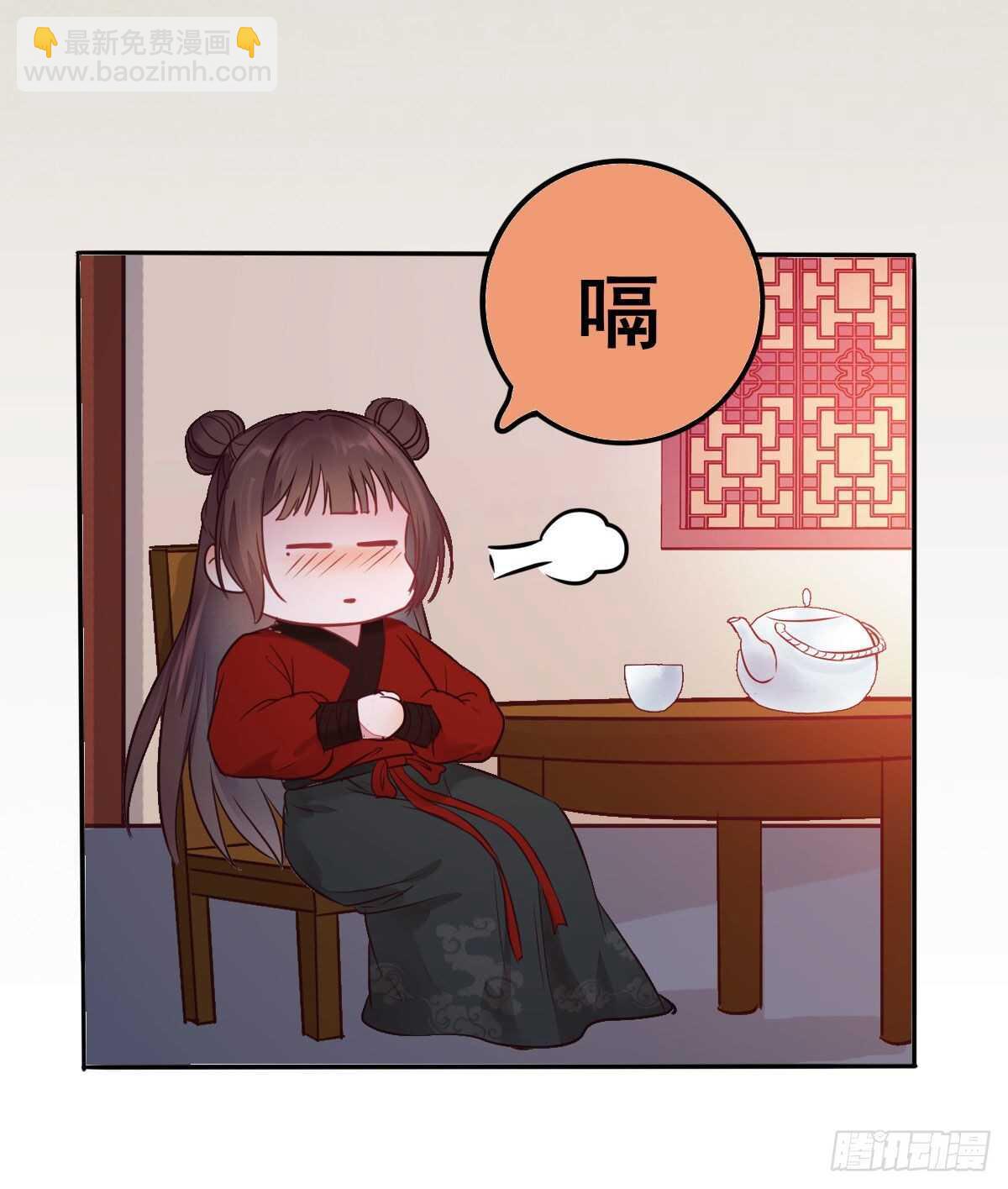 第110话 胖一点我喜欢-第102话