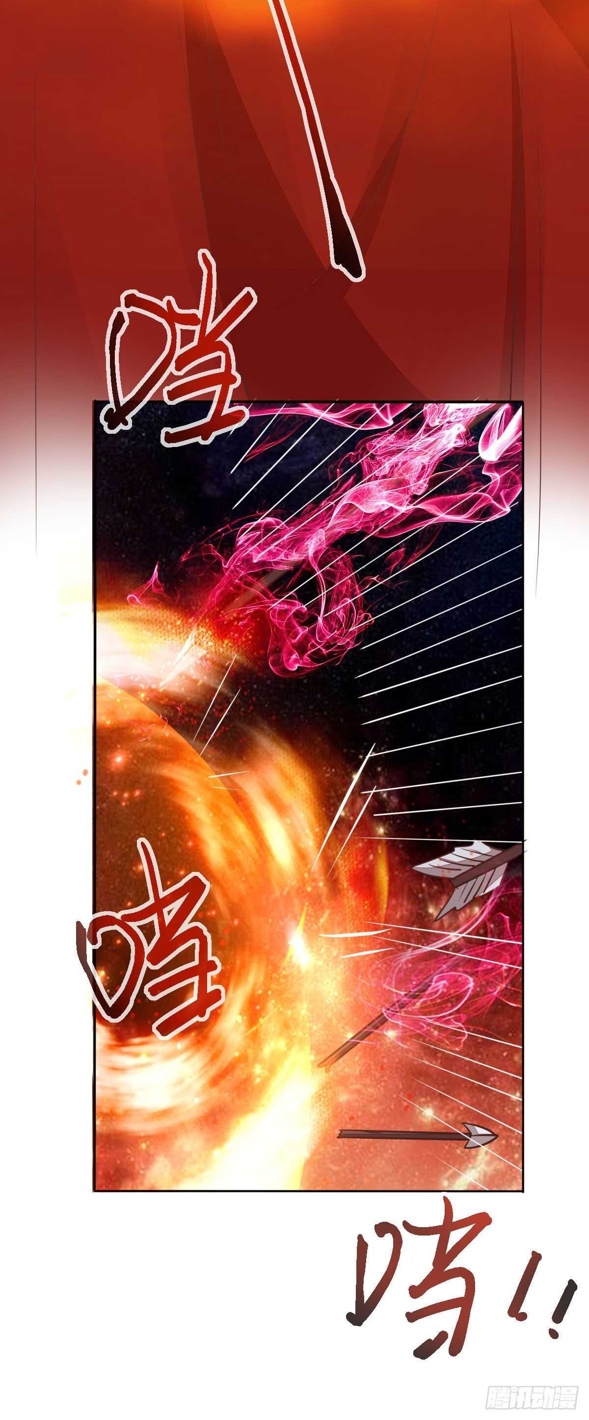第112话 宫斗戏码-第104话