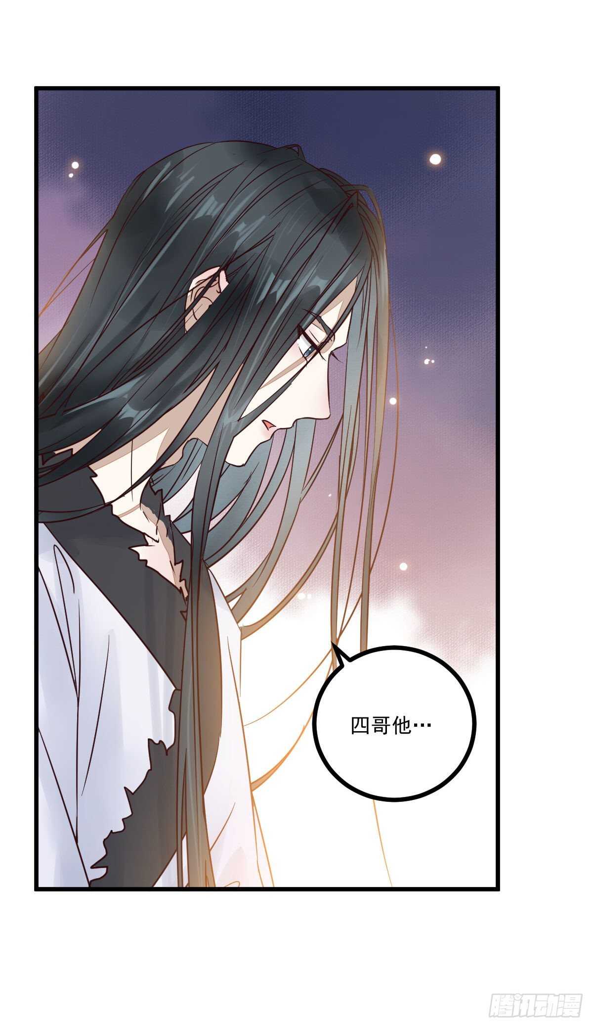 第116话 欠我们的 血债血偿-第108话