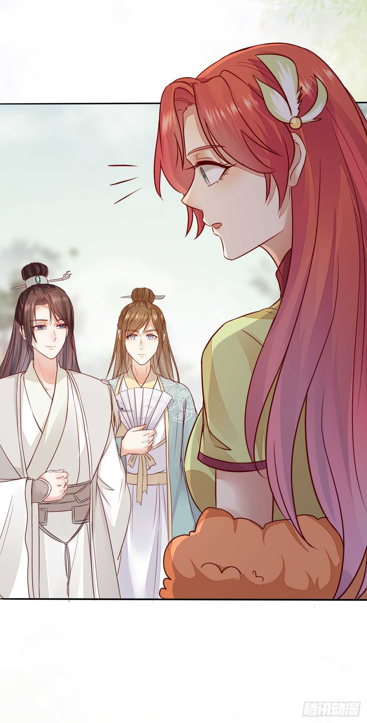 第118话 斗酒大会-第110话