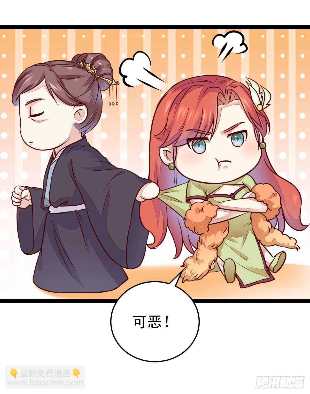 第120话 斗酒大会-第112话