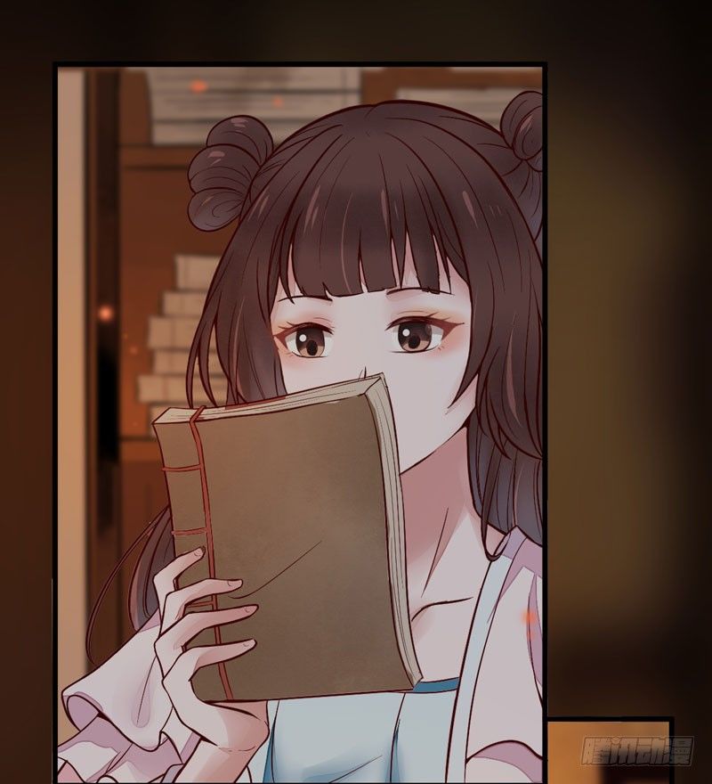 第15话 拈花碎玉手-第16话