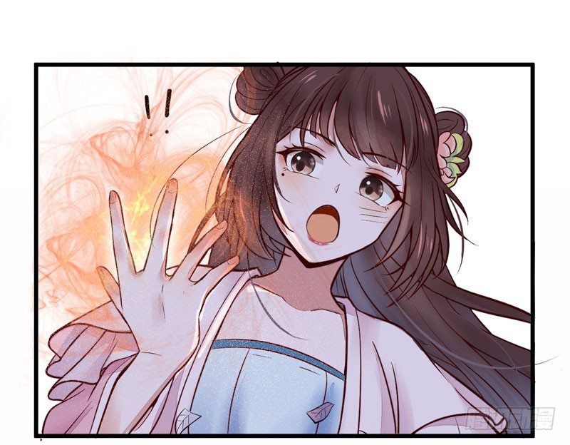 第15话 拈花碎玉手-第16话