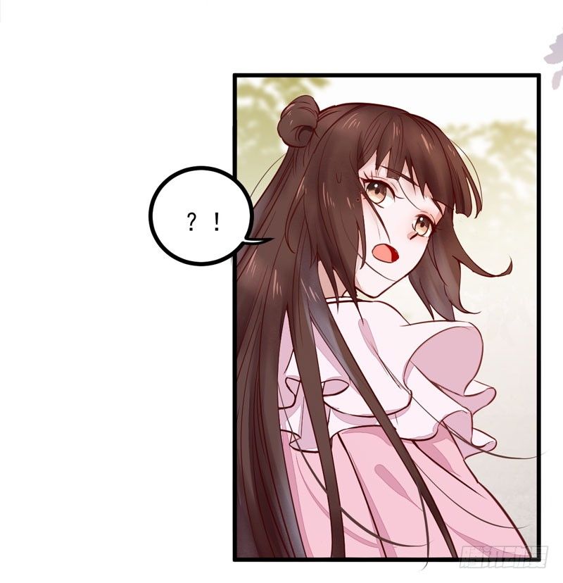 第15话 拈花碎玉手-第16话