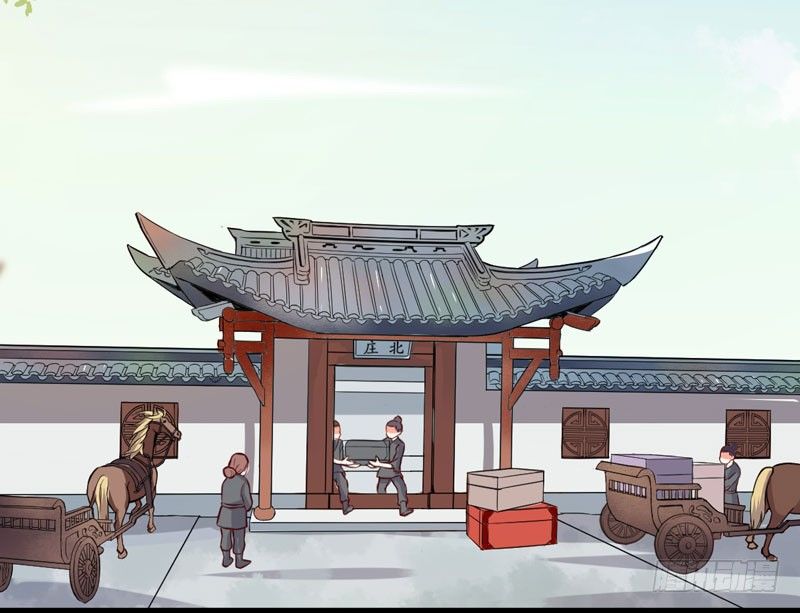 第15话 拈花碎玉手-第16话