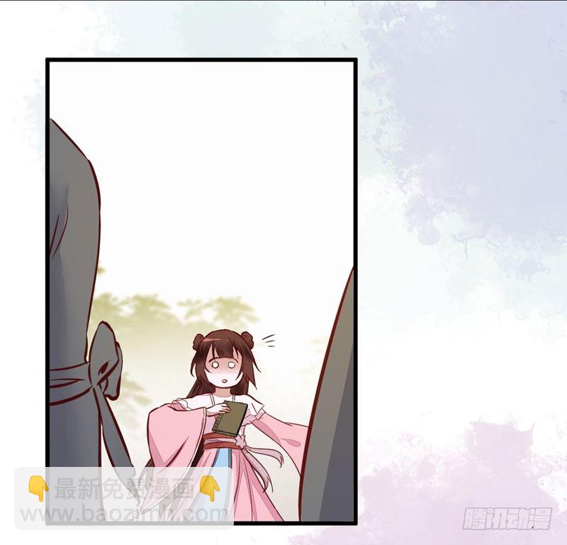 第15话 拈花碎玉手-第16话