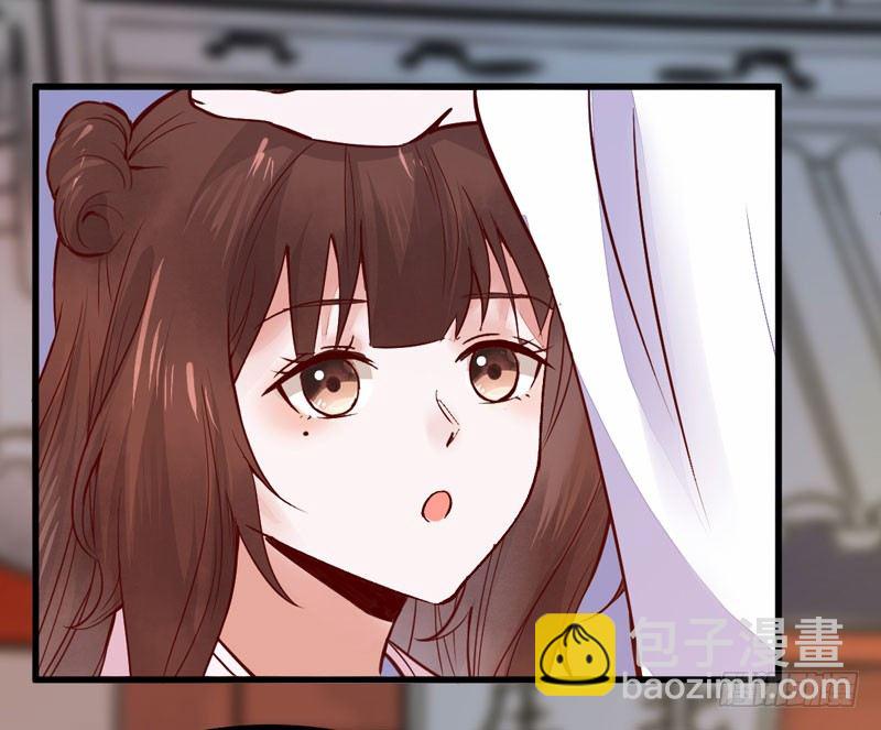 第15话 拈花碎玉手-第16话