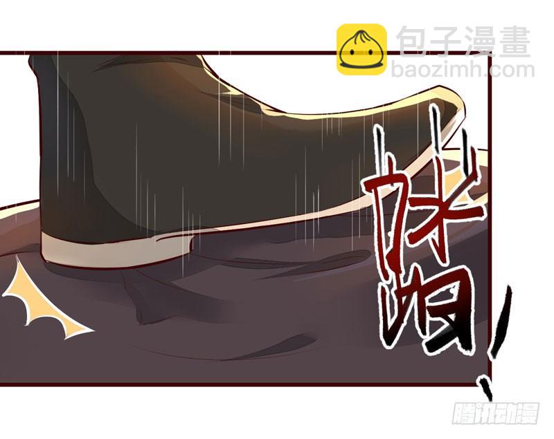 第23话 秋枫山狩(1/2)-第24话