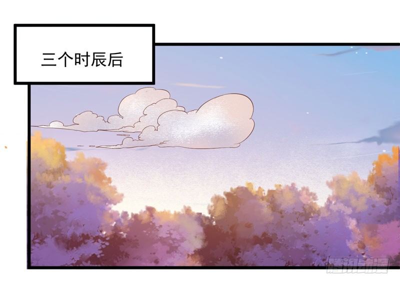 第25话 真是有趣-第26话