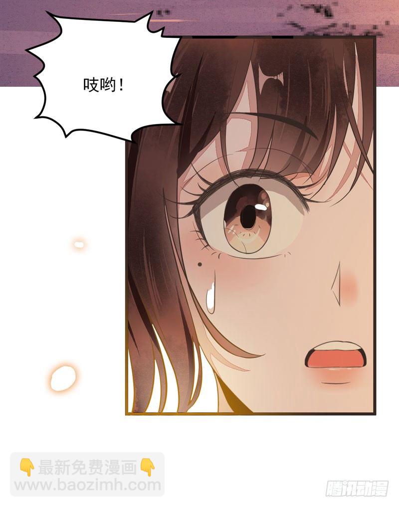 第27话 救命之恩(1/2)-第28话