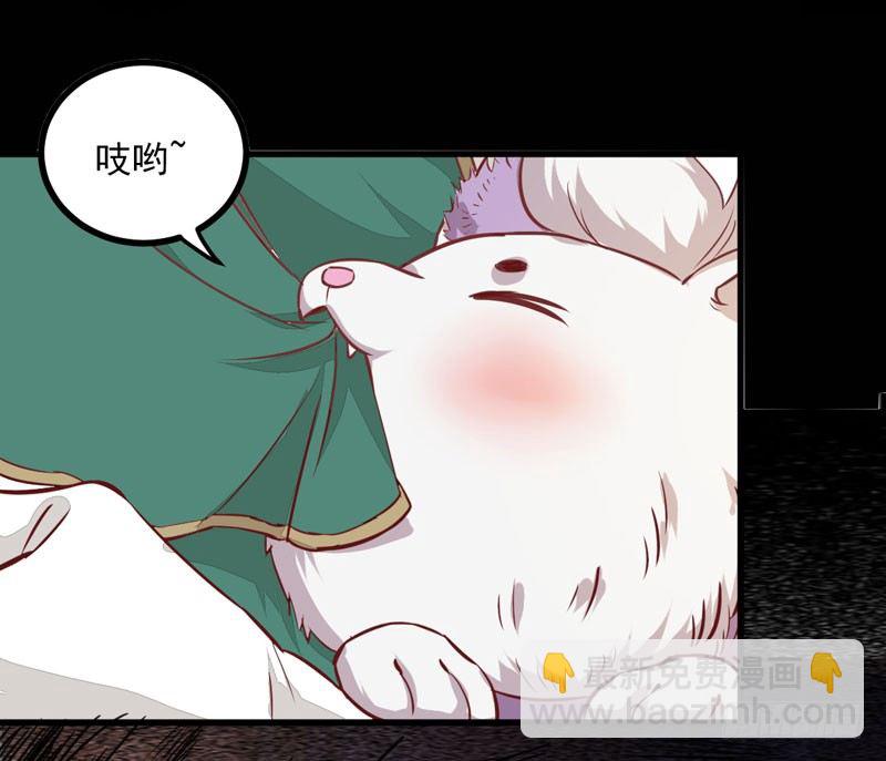 第27话 救命之恩(1/2)-第28话