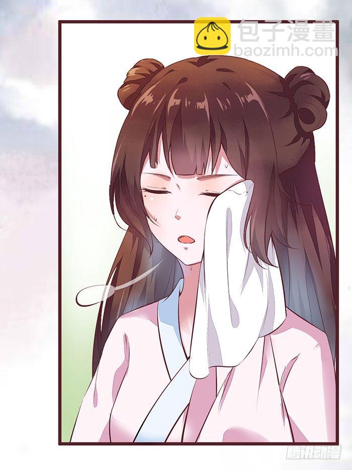 第3话 突破-第4话