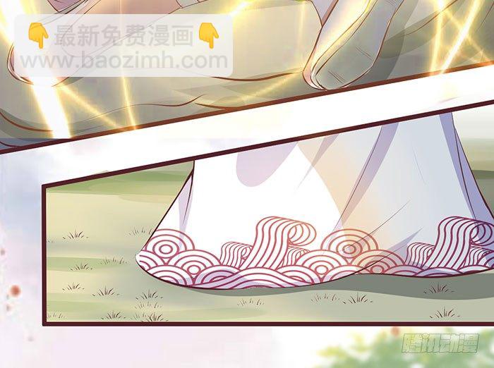 第3话 突破-第4话