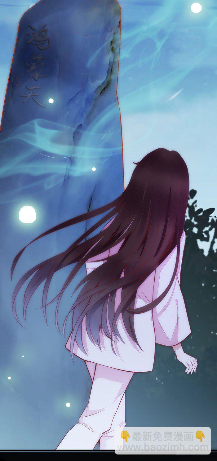 第3话 突破-第4话