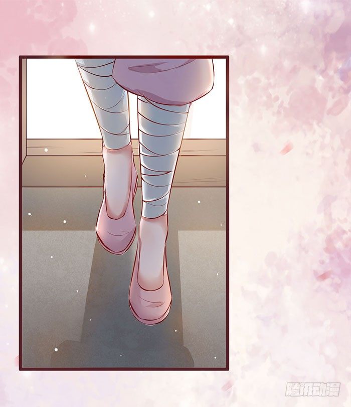 第3话 突破-第4话