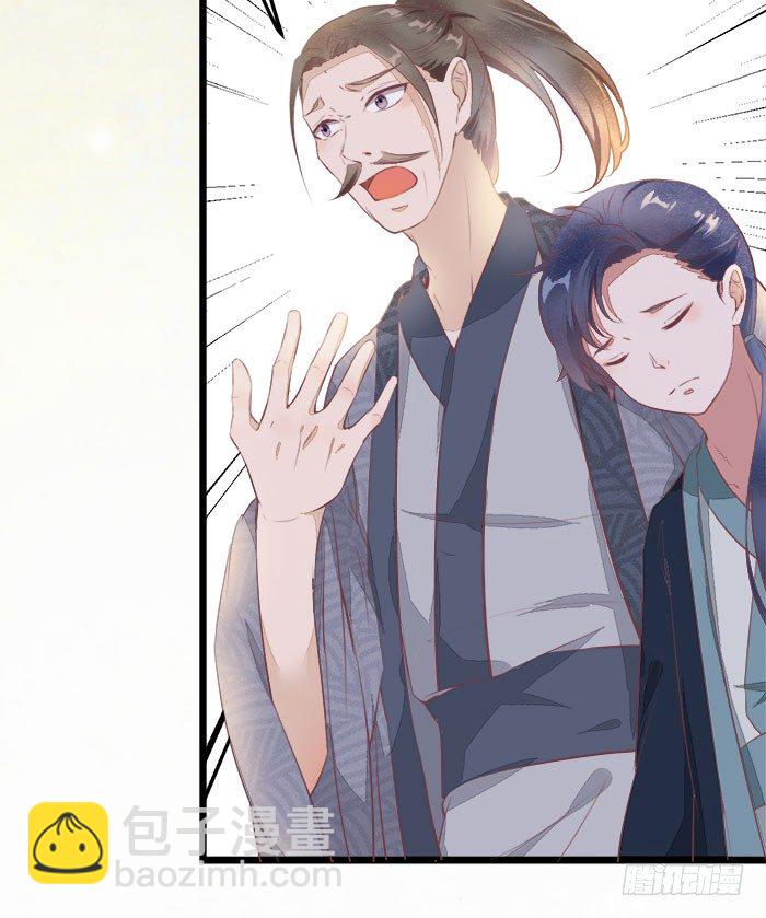 第3话 突破-第4话