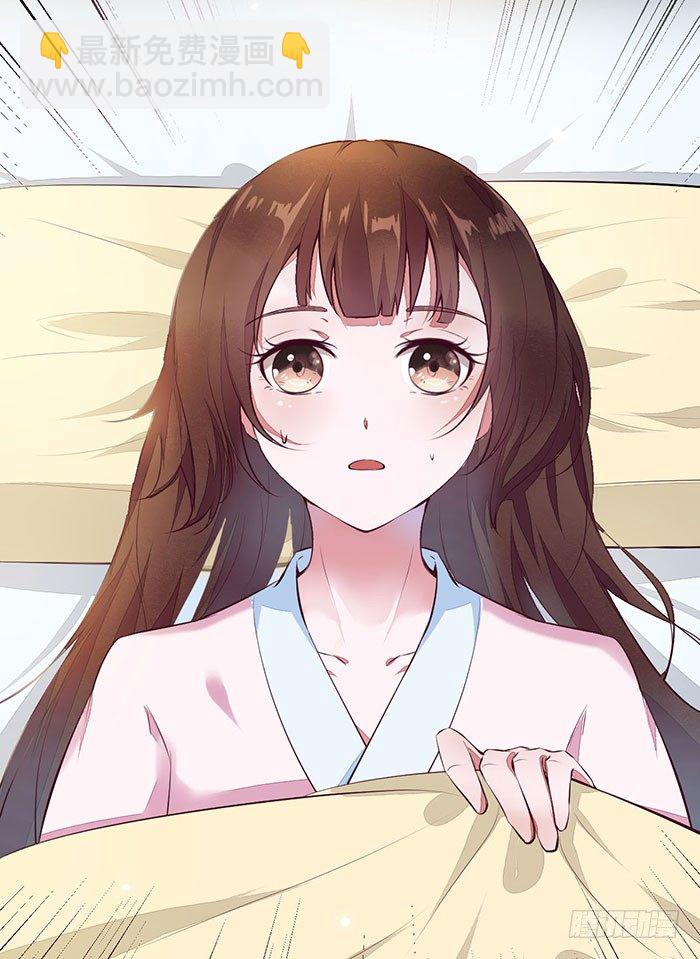 第3话 突破-第4话