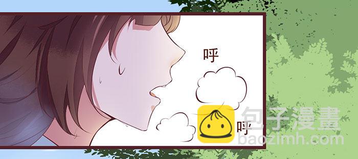 第3话 突破-第4话