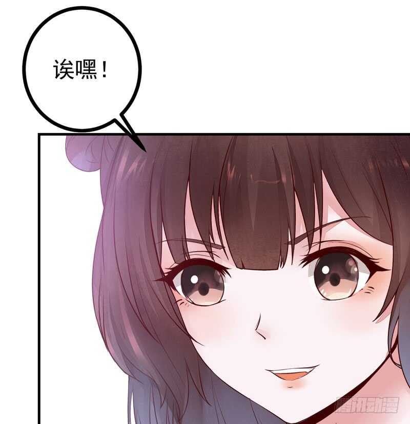 第42话 纸鹤传情-第32话