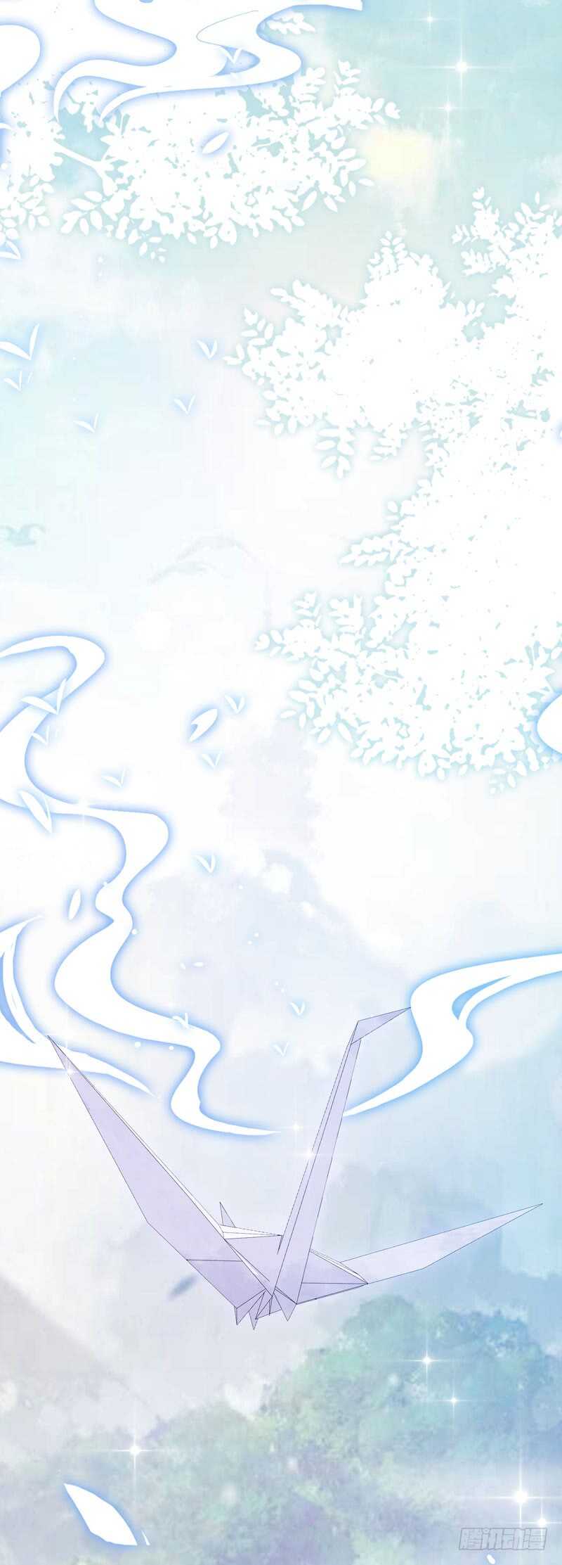 第42话 纸鹤传情-第32话