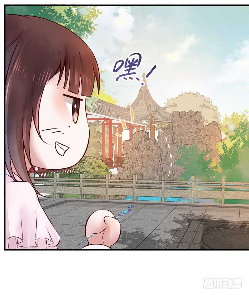 第42话 纸鹤传情-第32话