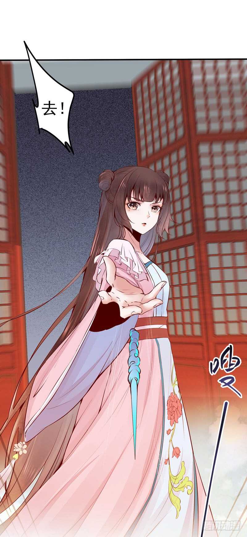 第42话 纸鹤传情-第32话